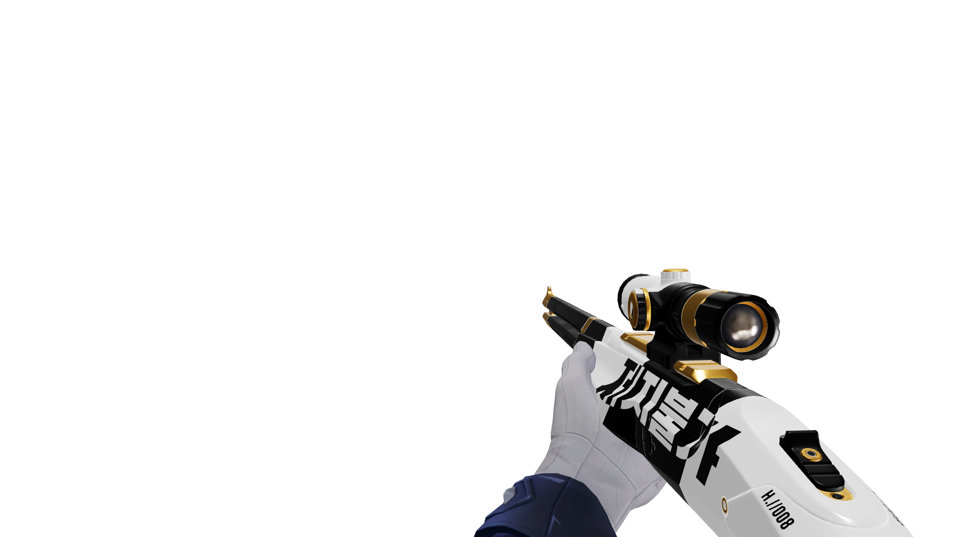 Hush preview.